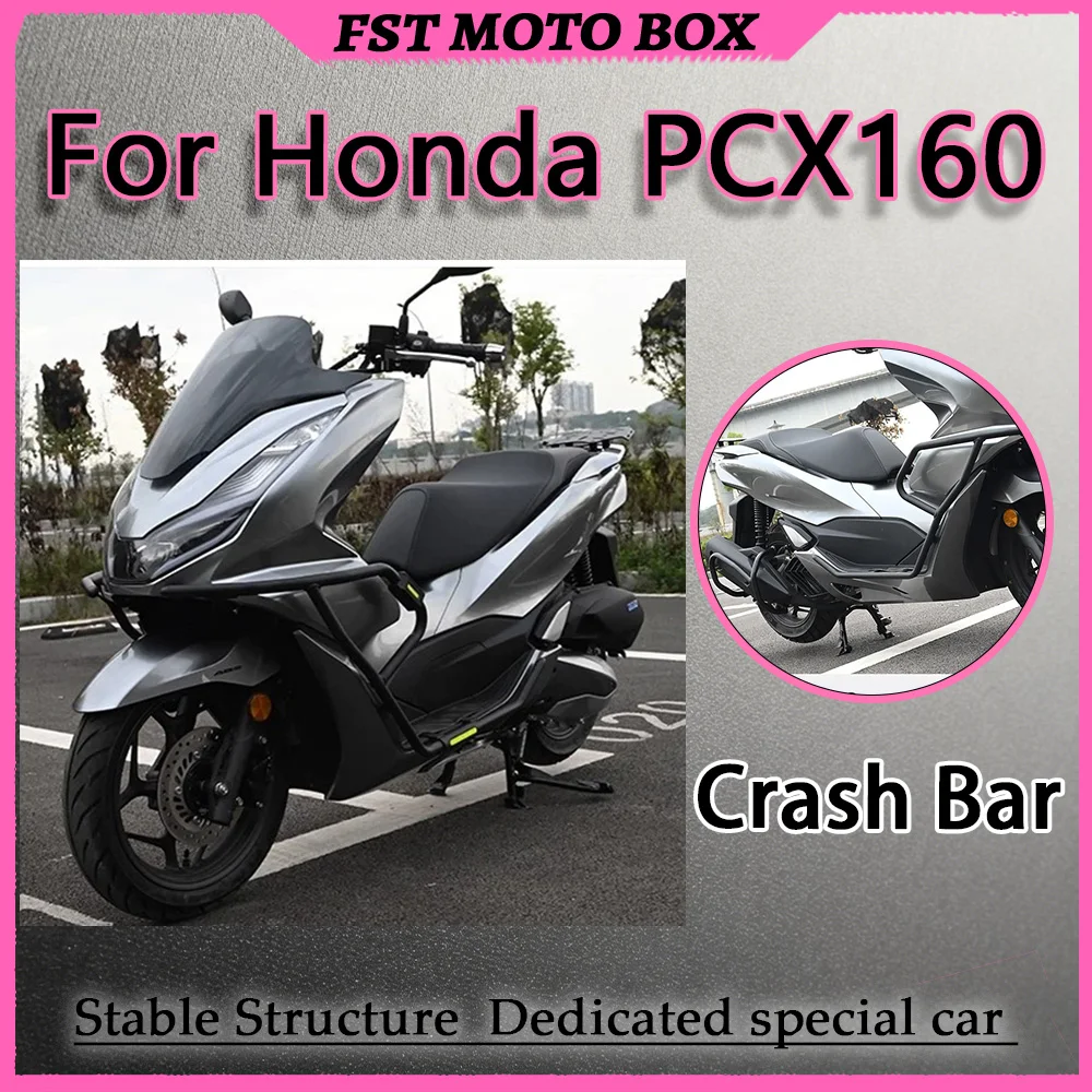 For Honda PCX160 Stainless Steel Crash Bar Exhaust Pipe Guard High-Temperature Anti-Rust Baking Finish with Reser