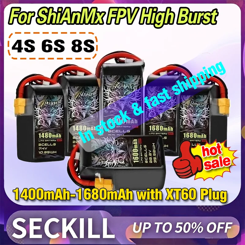

22.2V 1600mAh 4S 6S 8S 130C FPV Drone Lithium-ion Battery for ShiAnMx FPV High Burst Replaceable Battery with XT60 Plug