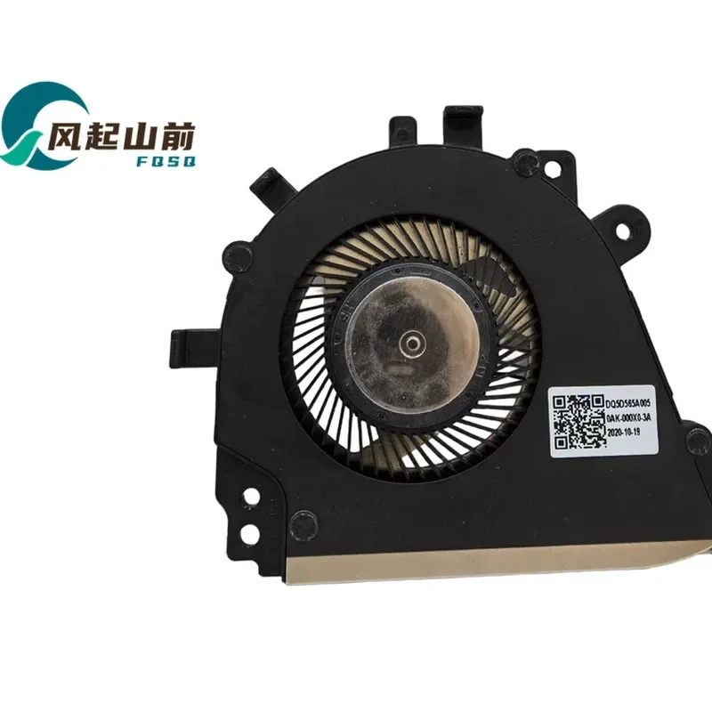 M17564 for Microsoft Surface Go 1/2 Cooling Fan EG60040S1-C010-S9A Replacement Part