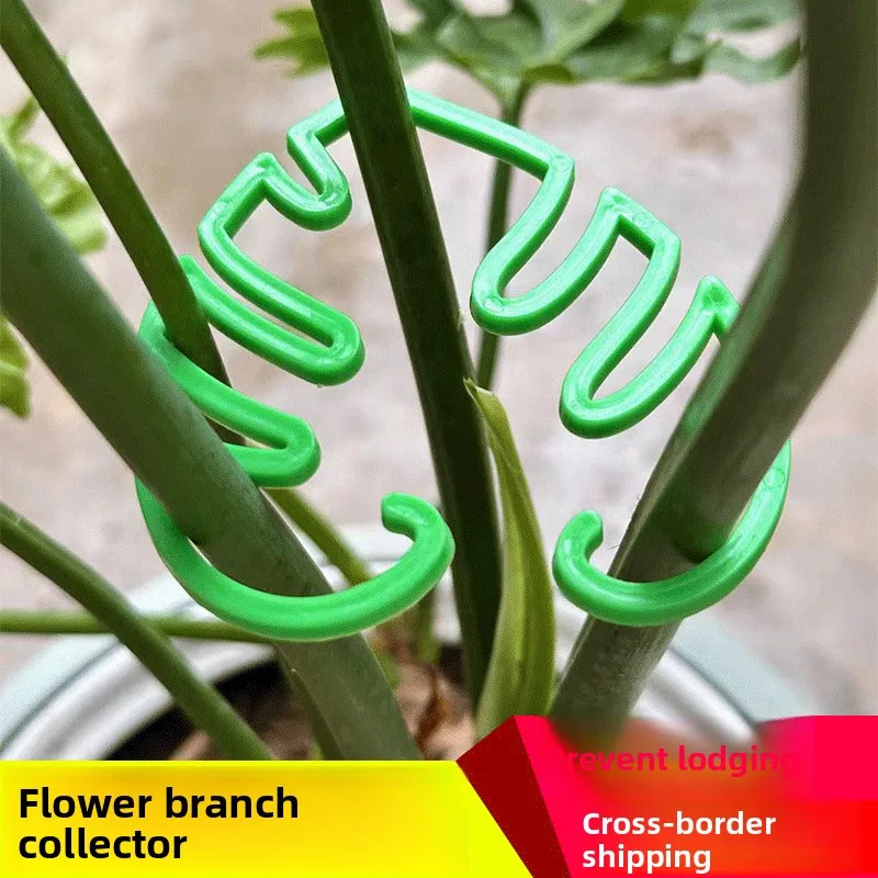 Branches are retracted, support frames, anti-lodging green plant support poles, flower turtle backs