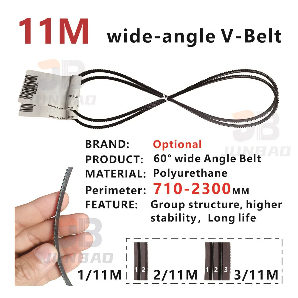 

710-2300mm length, 11M wide Angle Belt, Model 11M710 11M730 11M750 11M775 11M800 11M825 11M850 11M875 to 11M2300, Drive V-Belt