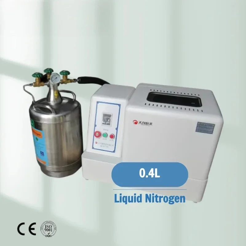TENCAN OEM/ODM Low Temperature Planetary Ball Mill | XQM-0.4YD Liquid Nitrogen Grinding Machine with Tank