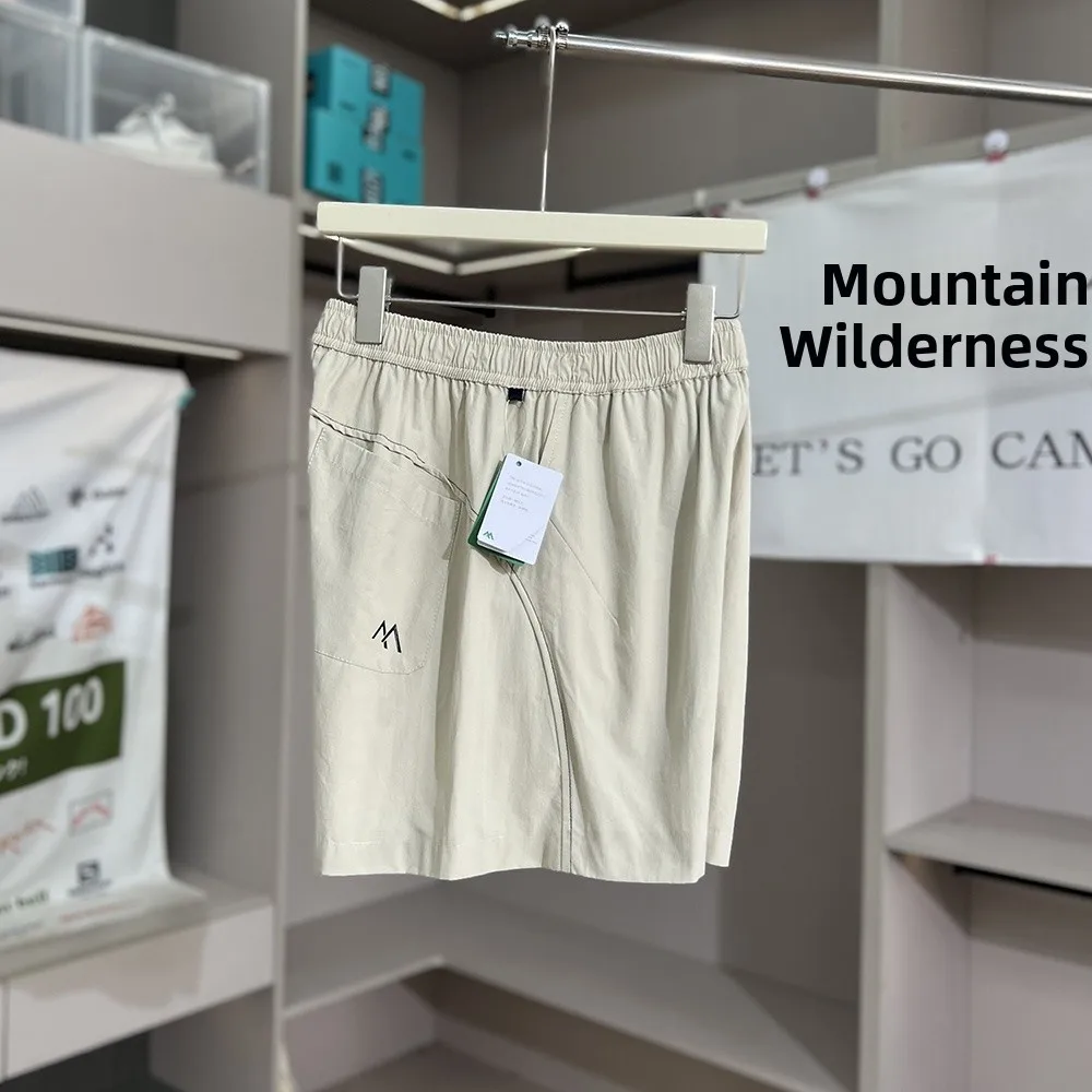 Dynamic Tailoring Comfortable Cotton Elastic Waist Shorts Summer Outdoor Sports Casual Men's Women's City Commute Fashion
