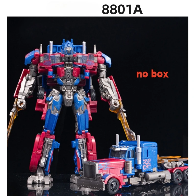 Variant: 8801A no box