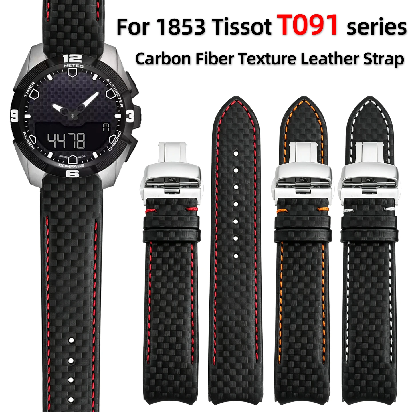 T091 Carbon Fiber Texture Strap For 1853 Tissot T091.420 watch Replacement Cowhide Leather Watch band bracelet wrist strap 22mm