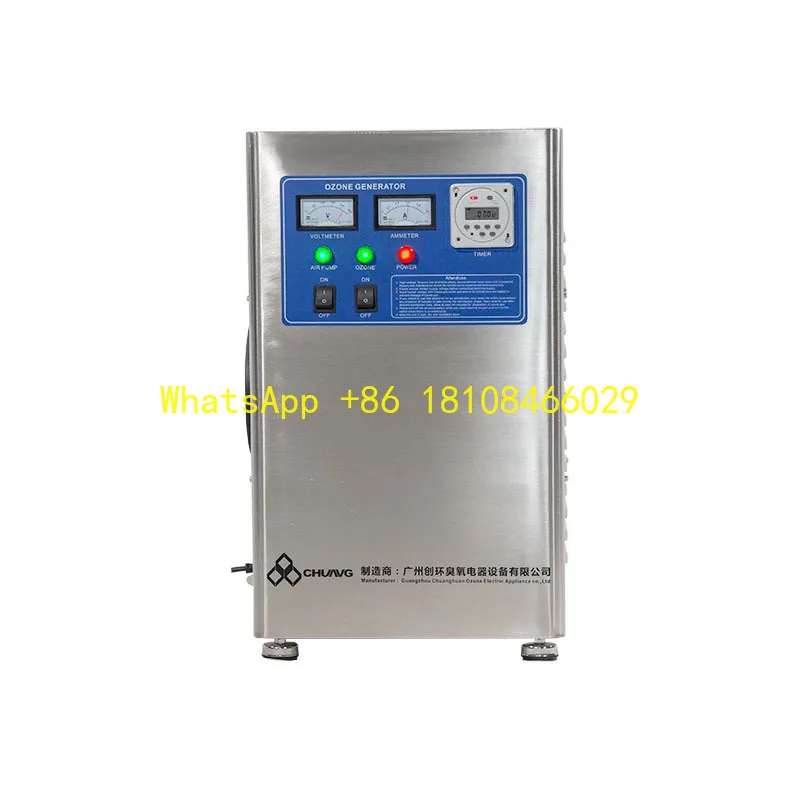 

Трубчатый генератор озона 50 г для пруда Озоцентр Воздушный генератор озона