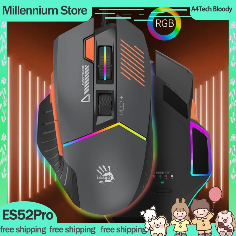 A4Tech Blood ES52Pro Gamer Mouse Wired Esports Gaming Mouse Portable Lightweight Mouse 8 Buttons PMW3389 RGB Backlit Mouse Gifts