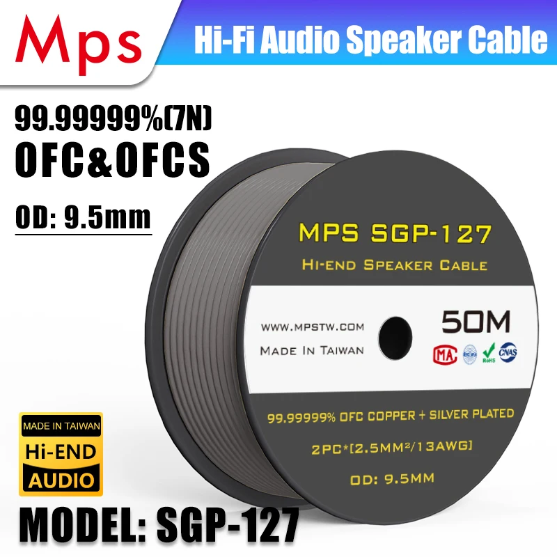 

HIFI MPS imported audio cable SGP-127 home theater car audio retrofit audiograde fever level speaker cable