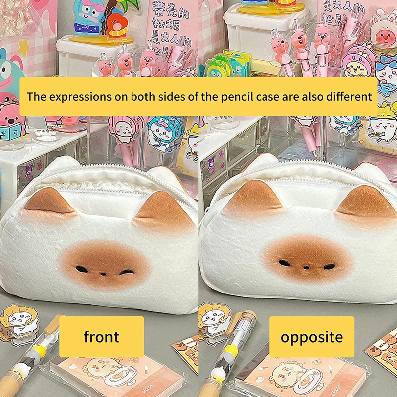 Simpatico cartone animato Toast Cat Kawaii Astuccio per matite Materiale scolastico di cancelleria Astucci per matite Creativo Divertente Borsa per riporre articoli di cancelleria Regali