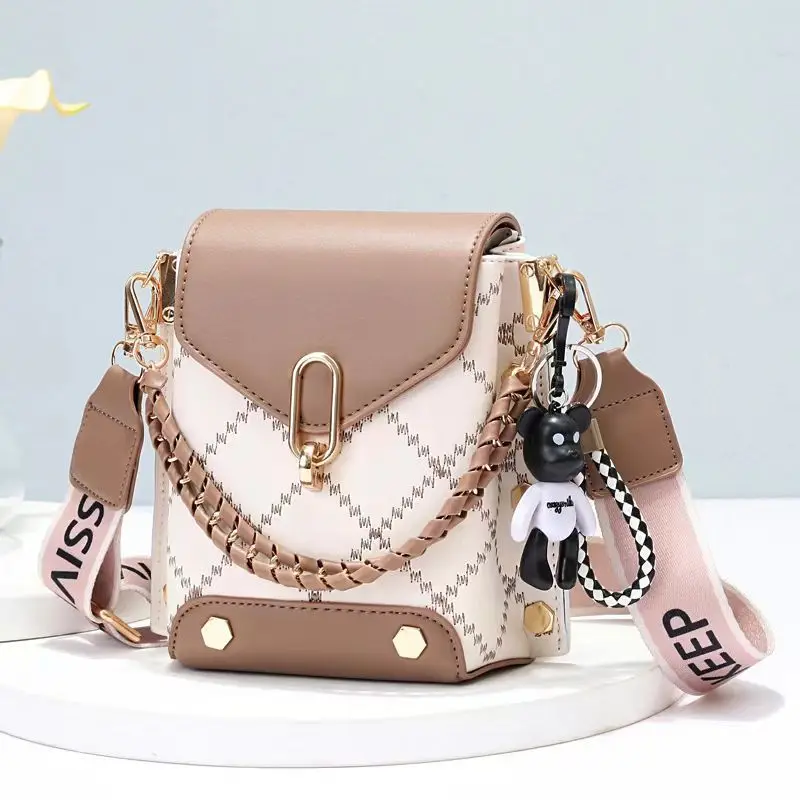 

2025 Summer Trend! Minimalist Phone Crossbody - Square Mini Bag