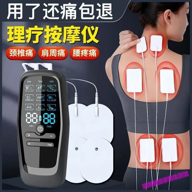 Micro-current multifunctional physiotherapy pulse meridian dredging instrument whole body