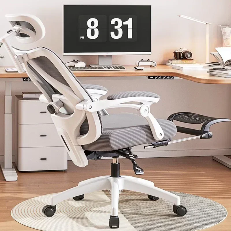 Lightweight Gaming Office Chairs Computer Armchair Swivel Ergonomic Office Chairs Recliner Relaxing Office Furniture Sillas FYOC