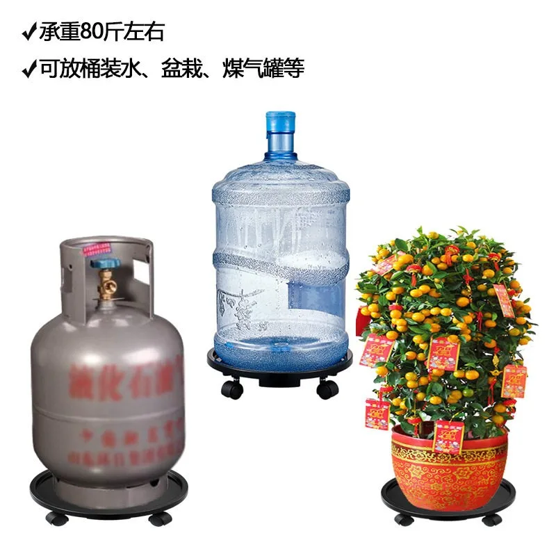 Special plastic tray for bottled water, mineral water purified water universal wheel pulley movable thickened tray