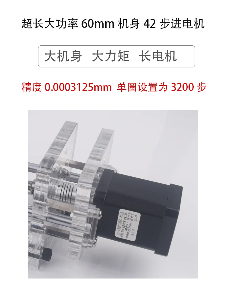 Laboratory Micro Pump, Injection Pump, Injection Propulsion Pump, Liquid Drip Machine - Foot Pedal/limit Switch