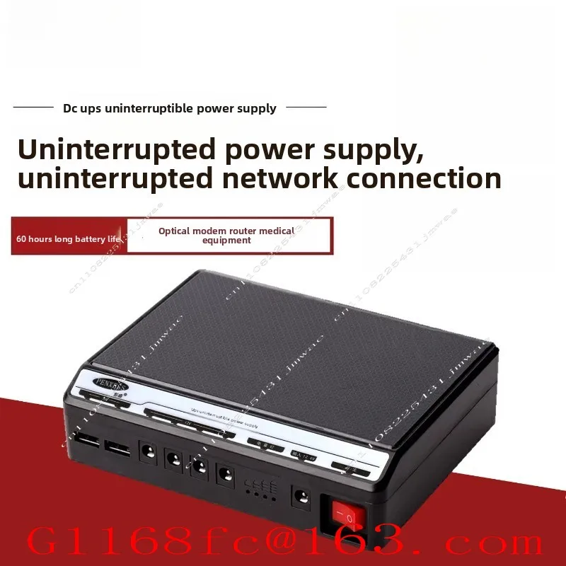 Battery Mobile Telecom Test UPS Uninterruptible Power Supply