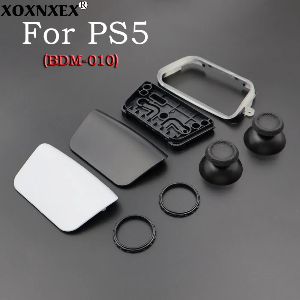 Touchpad Housing Frame Inner Bracket Set For PS5 DualSense Controller BDM‑010 Touch Board Cover Replacement Repair Parts