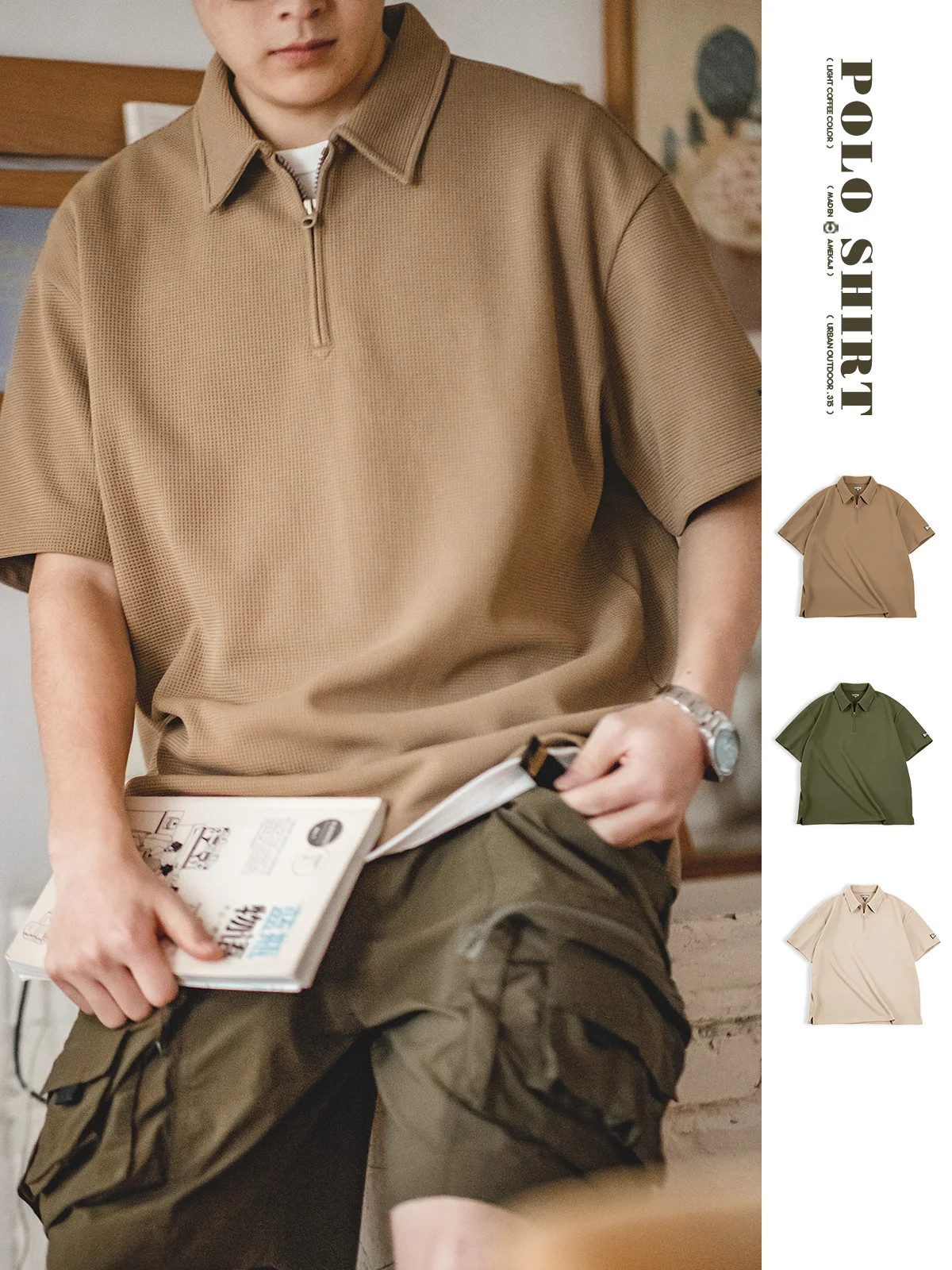 

Мужская летняя футболка Maden Workwear в американском ретро-стиле, с воротником-стойкой, на молнии, из плотного материала, с пятью карманами