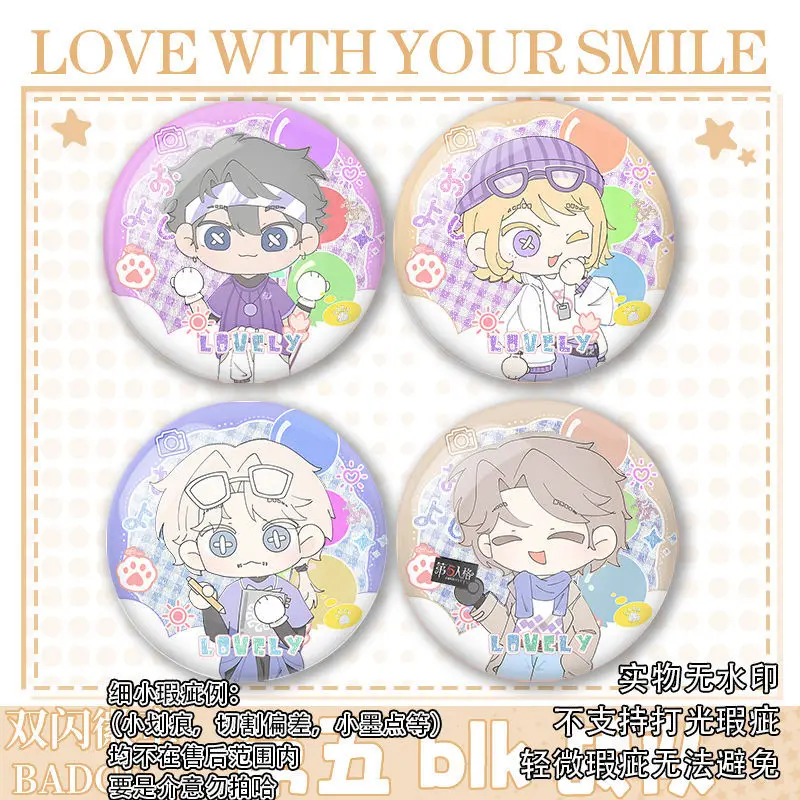 

Значок Fifth Personality Ba Chi Q Edition Undertaker Пророк Механик Гортер Дурен Второй Размер Коллекция Юань Просо