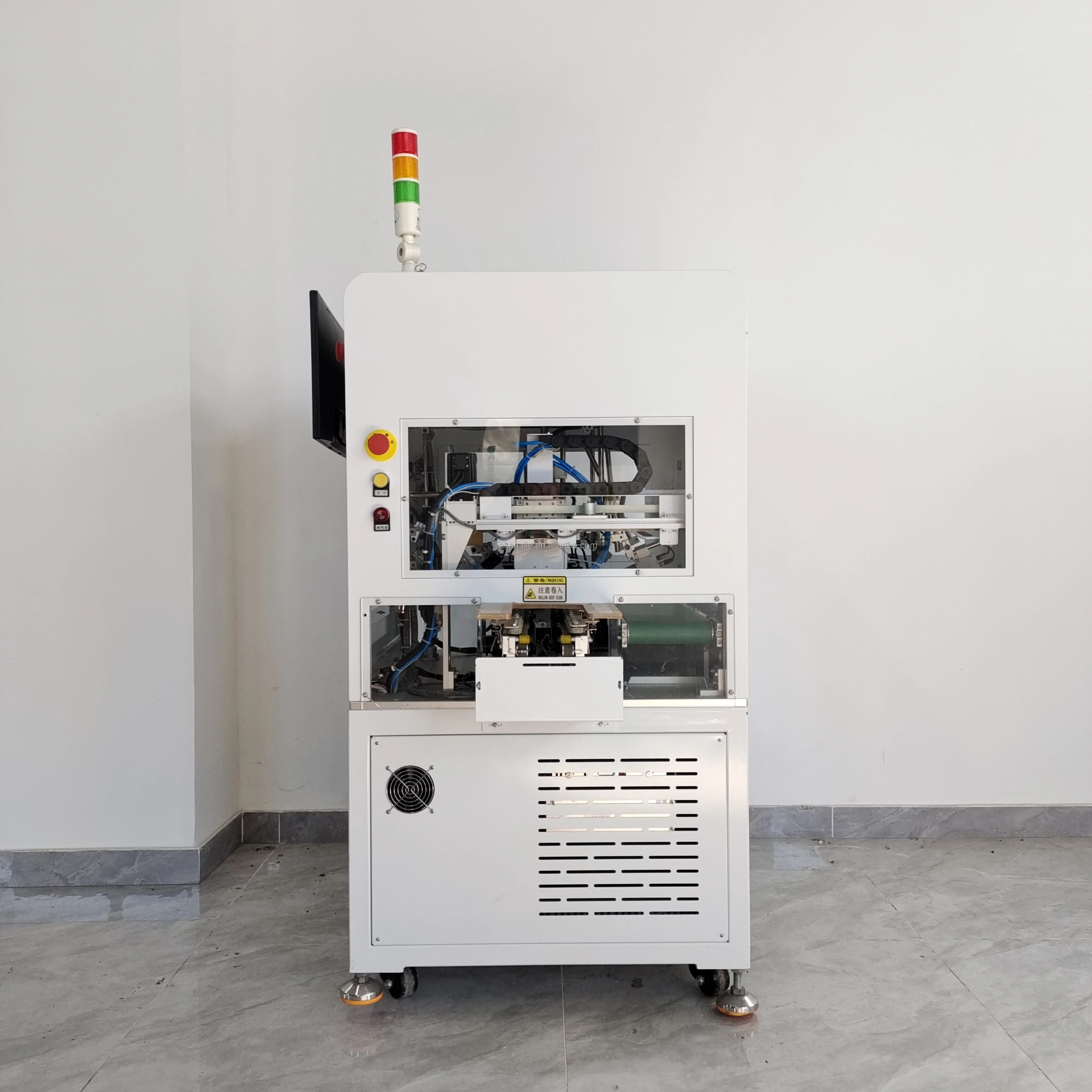 Logo Machine Vision Inspection Machine – Ausrüstung zur Erkennung von Mobiltelefonen, Laptops und Ladegeräten