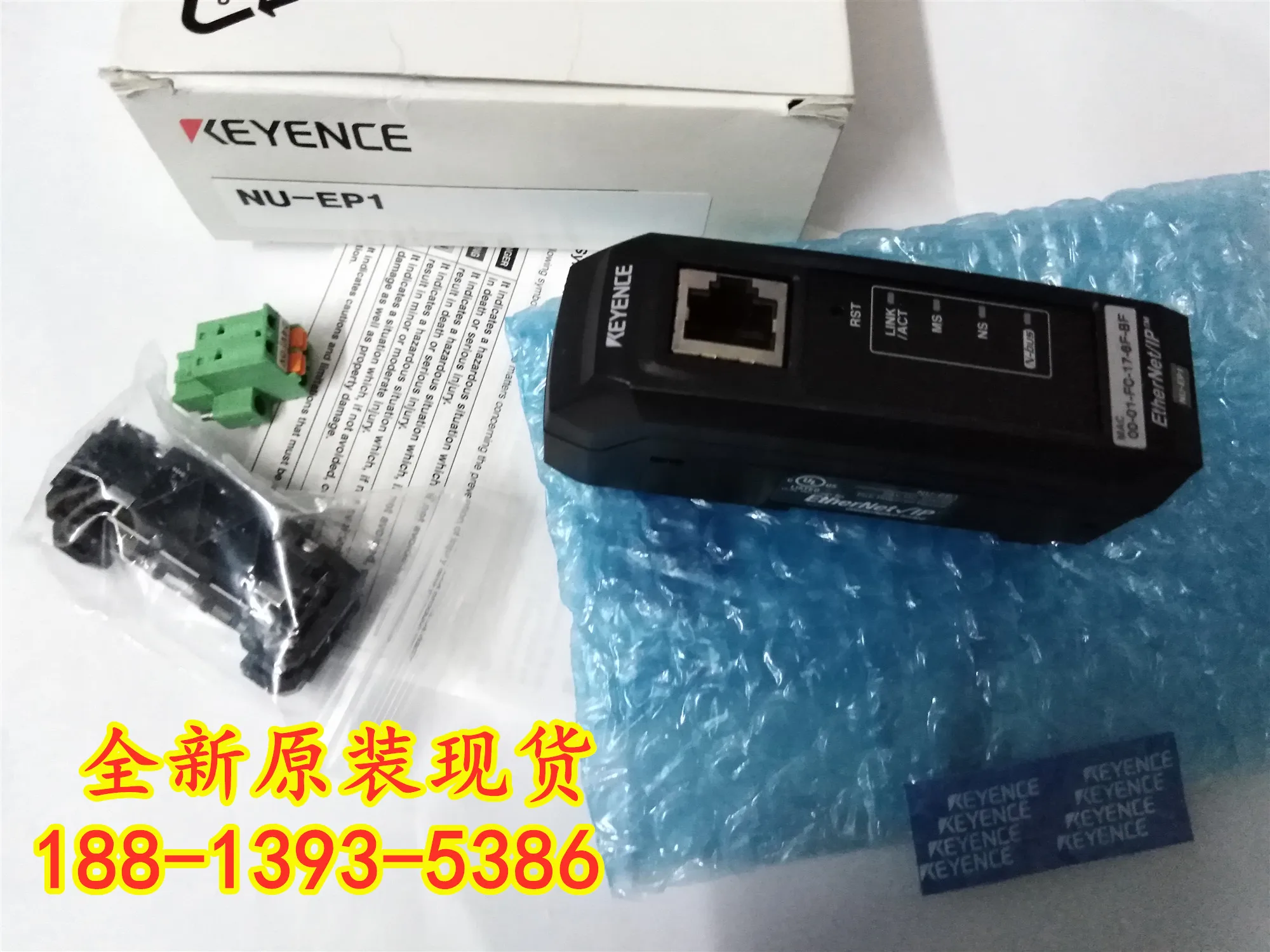 

2025 Травень NU-EP1 новый оригинальный подлинный модуль связи KEYENCE, гарантия качества на один год! Переговоры