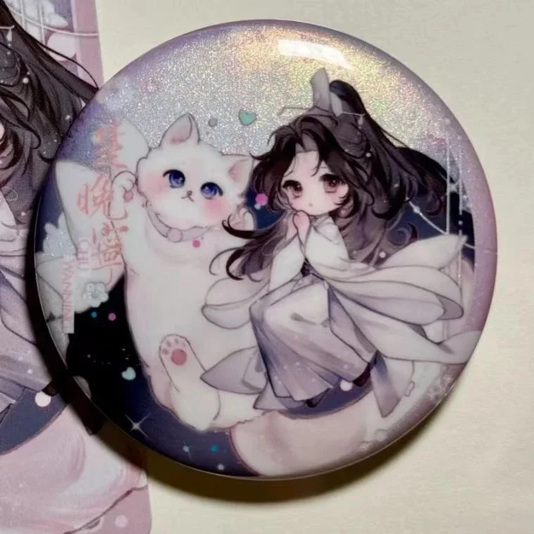 

Эрша и его мастер белого кота выглядит высоким и изысканной брошью. Чернила горящие Chu Wanning 58мм, окруженные просом