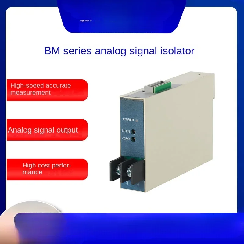 

BM-DI/Is Analog Signal Isolator Current Isolator Rail Installation 4-20mA Output