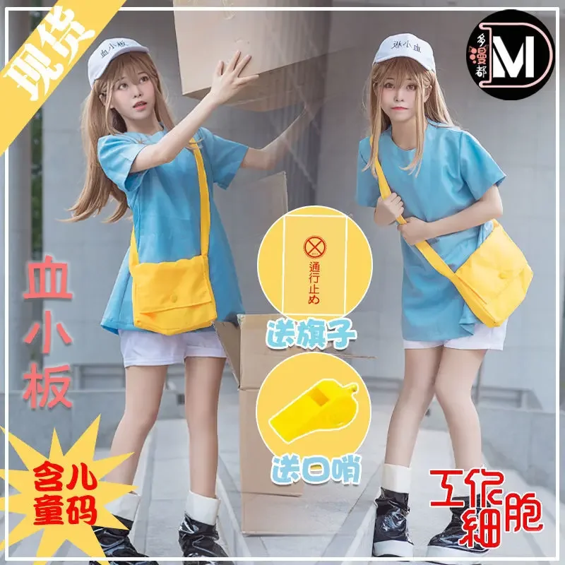 Japaness Working Cell Platelet COS Clothing Children's anime Cosplay Full set T-shirt Spot Wig Female Anime halloween costume