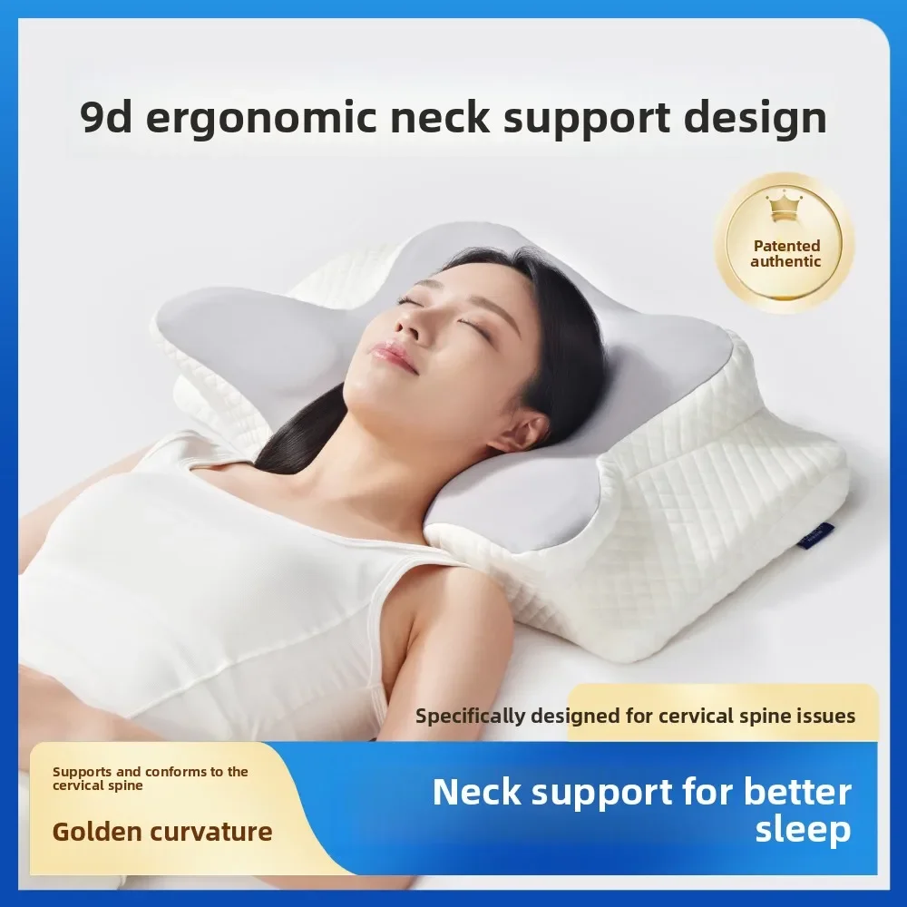 Pillow Cervical Spine Sleep Memory Side Sleeping Butterfly Hunchback Pillow Core Ergonomic Neck Pillow