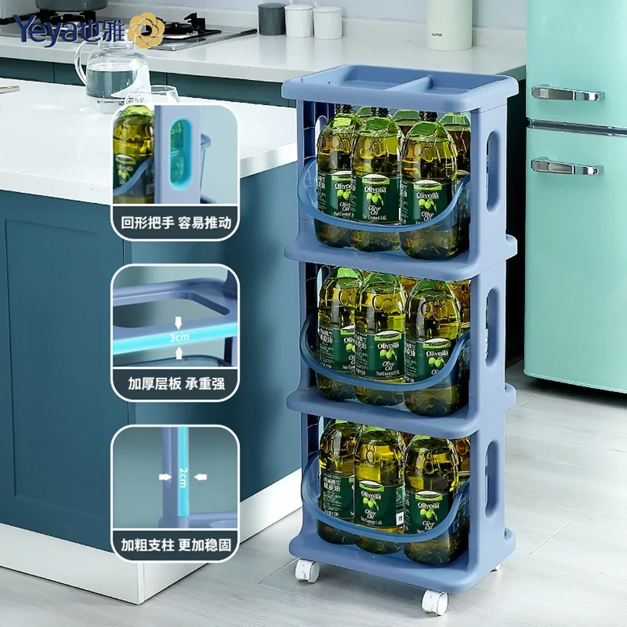 Kitchen Floor-Standing Seasoning Multi-Layer Storage Rack Multi-Functional Hot Pot Dish Rack Kitchen Storage Holders Rack