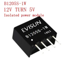 5PCS/LOTS B1205S-1W B1205S 1W DIP-4 12V to 5V DC-DC Isolated power module
