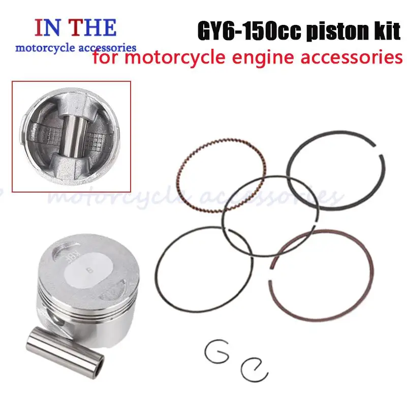 High quality motorcycle engine piston ring piston pin accessories GY6-150 modified parts for medium cylinder piston engine