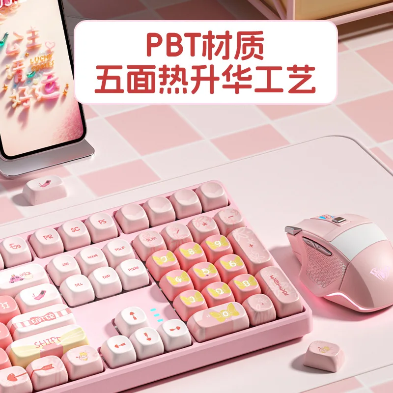 

Aula F87 Side Engraved Gradient Keycap Small Full Set Pbt Material Original Height Suitable For 68/75/81/87/98 Computer Accessor