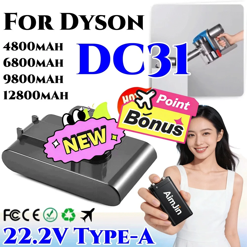 🚧For Dyson Vacuum Cleaner Battery (Type A) 22.2V 4800/6800/9800/12800mAh for DC35, DC45, DC31, DC34, DC44, DC31, DC35 917083-01