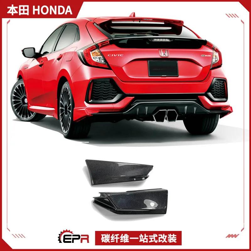 

Suitable for Honda two-car Civic FK7 Mugen Unlimited, carbon fiber modified rear bar corner, tail lip corner protector