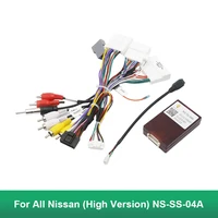 NS-SS-04A para decodificador de caja Nissan Canbus (versión alta) para todos los cables de alimentación de arnés de cableado Android de 2 Din de Radio Nissan