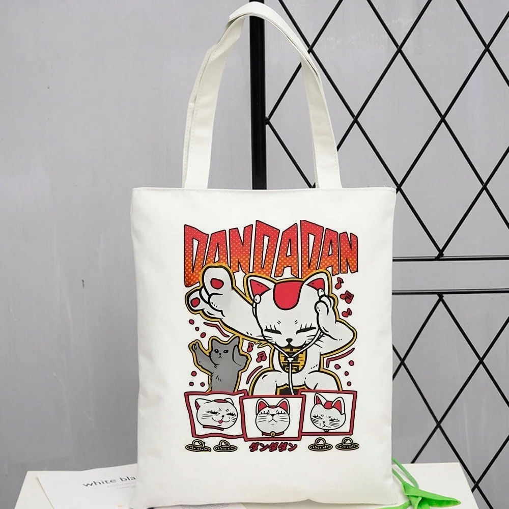 Dandadan tote bag sac cabas einkaufstasche personnalisable shopper shopping femme