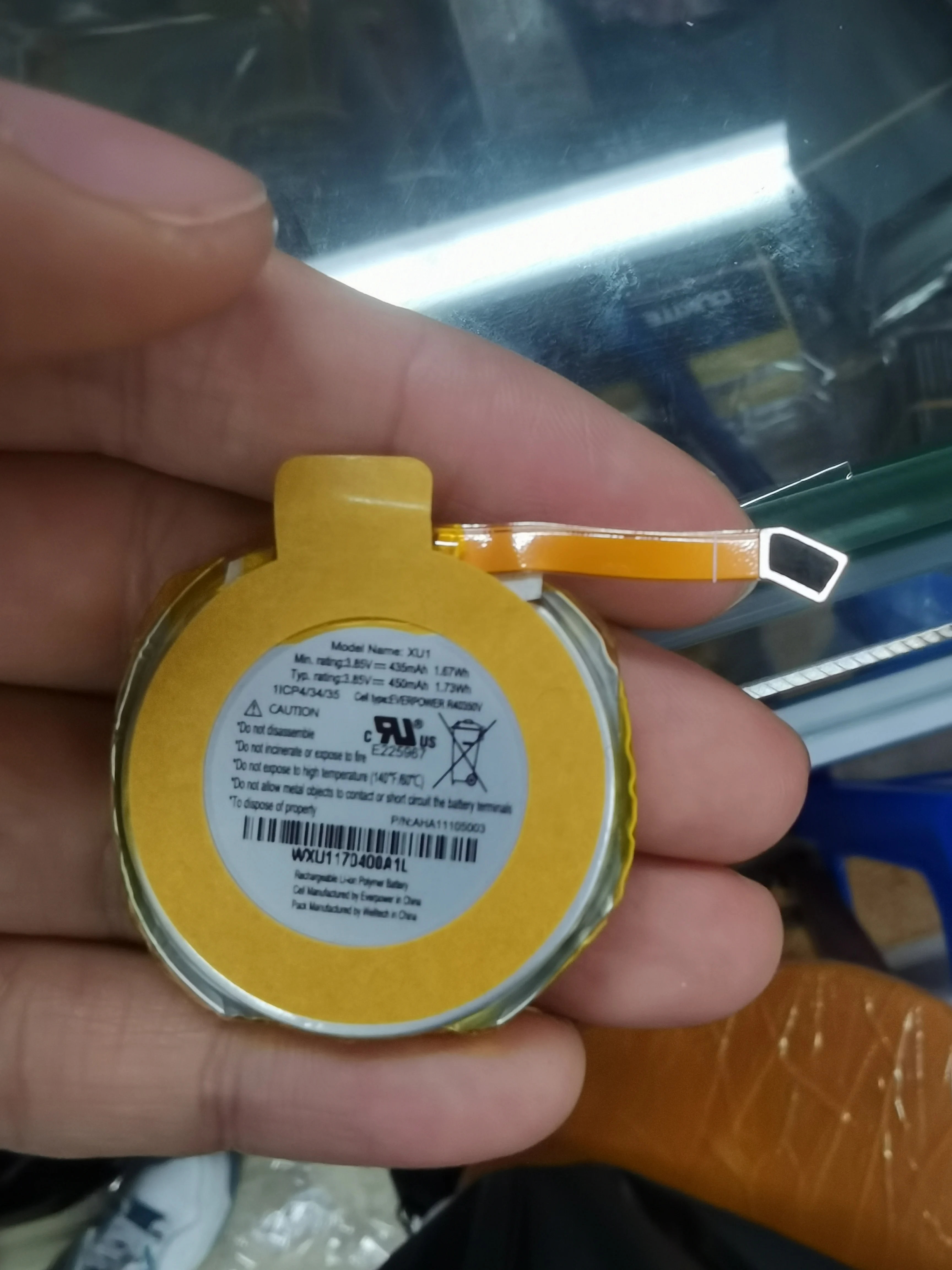 

3.85V 435mAh New battery for XU1 XUI R40350V
