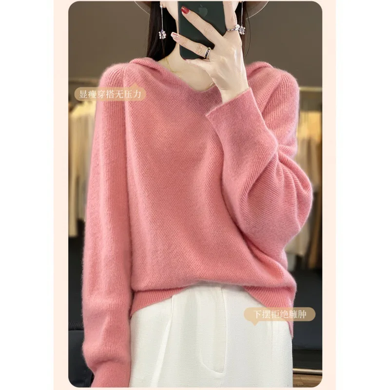 Knitting Woman Clothing New Pullover Hooded Shirt Spring Autumn Long Sleeve Women's Sweater Casual Knitwear Tops Pulls Femmes