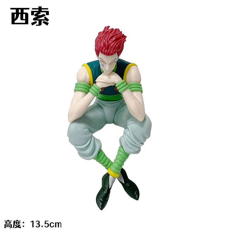 New Anime HUNTERxHUNTER Hisoka Sitting posture Action Figure PVC Model Statue Desk Decor Toys Doll Collection Gifts