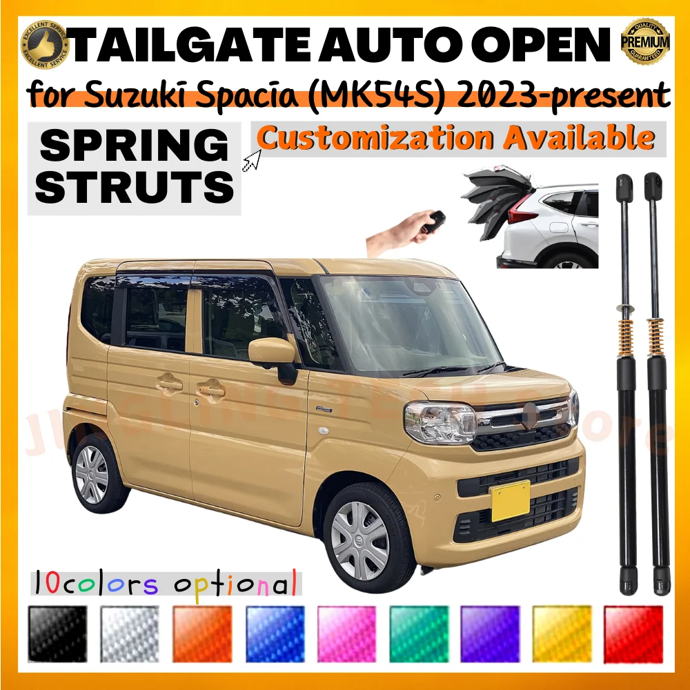 

Qty(2) Trunk Struts with Spring for Suzuki Spacia (MK54S) Van 2023-present Rear Tailgate Boot Lift Supports Shock Absorbers