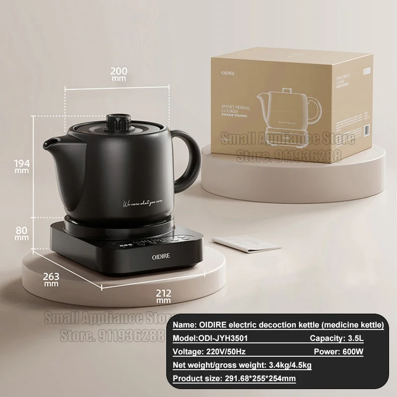 Picture 7: OIDIRE Ceramic Electric Kettle Automatic Chinese Medicine Pot Appointment&Insulation Split Health Pot Soup Herb Cooking Machine
