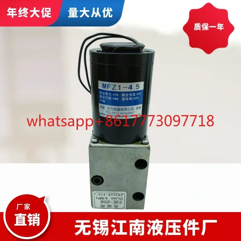 hydraulic components solenoid valve 2-position 3-way 23D-25B 23E1-25B 23D2-25B 23E2-25B