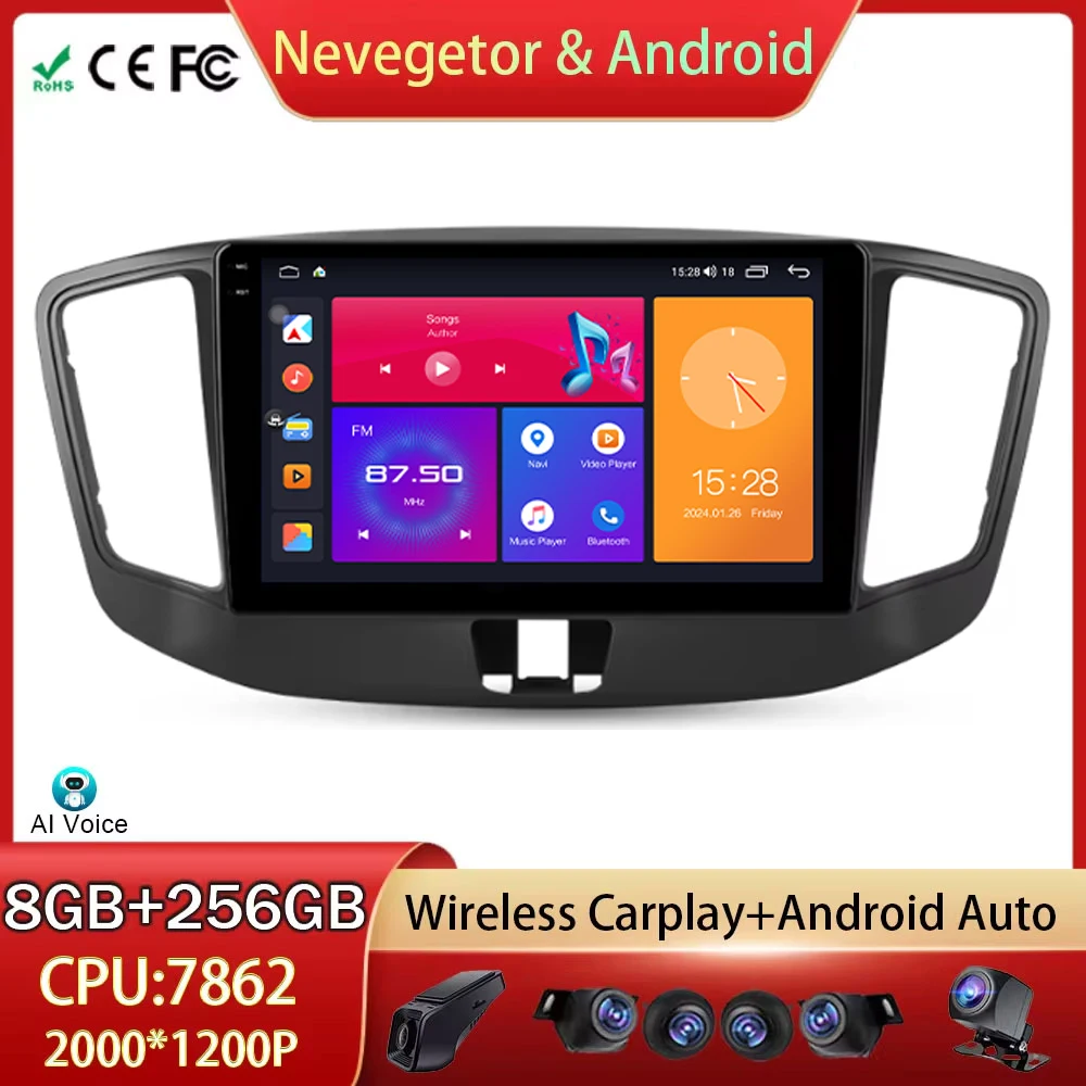 

For Chery E5 2011 - 2016 Android Auto Car Radio Head Unit Multimedia Video Player GPS Navigation WIFI Stereo Carplay No 2din DVD