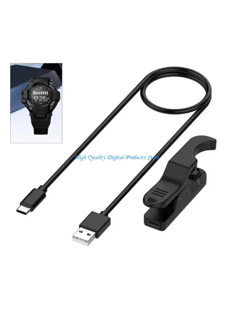 

U2JE Watch Charging Cable USB Charging Cable Cord Adapter for GBD-H2000 Cable