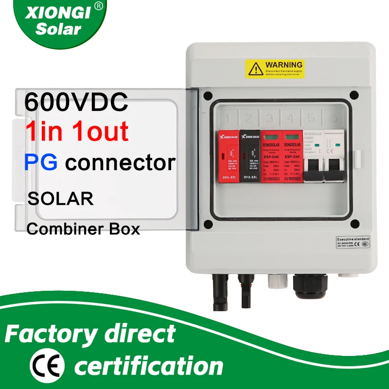 XIONGISOLAR Red 1-1-600VOPEN Combiner box pv IP65 SPD,MCB,15AFUSE，fight lighting protecting，new shell