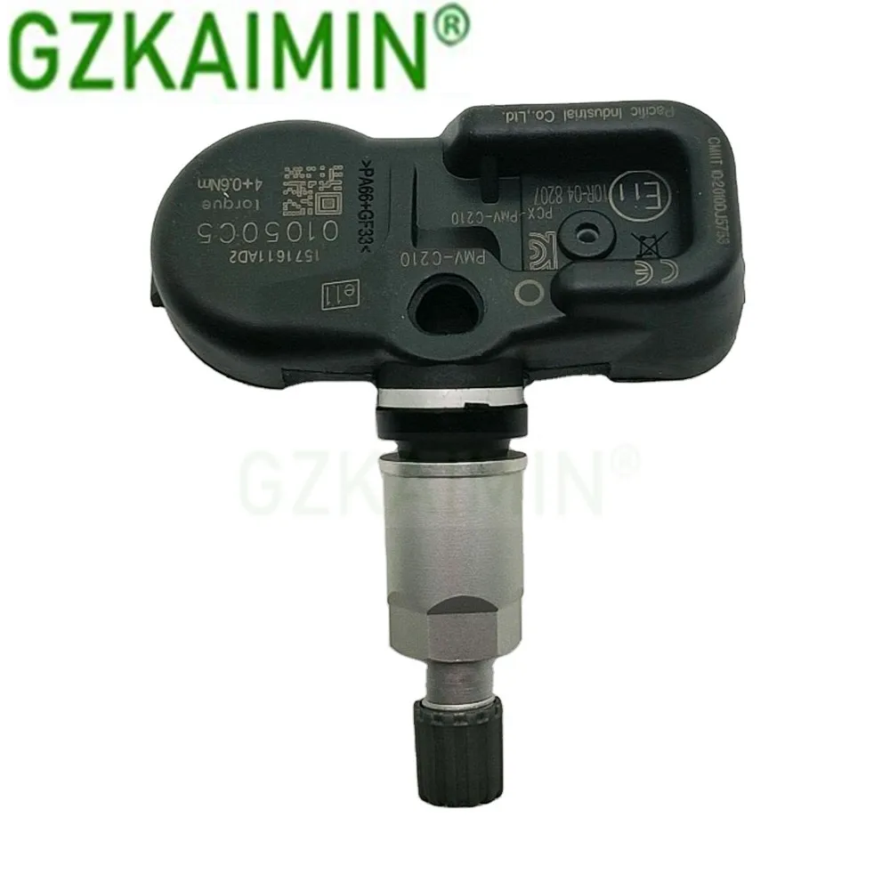 PMV-C210 PMVC210 Ti… - image