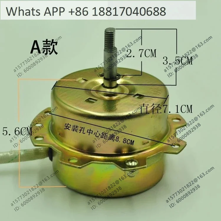High Quality YYHS-30 Ventilation Fan Motor Yuba Ceiling Motor Exhaust Fan Motor Supply Capacitor All Copper Wire