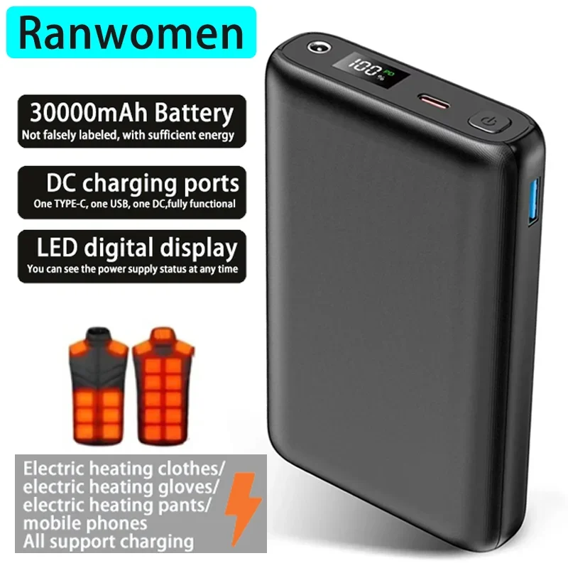 PowerBank 30000mAh 7.4V DC พอร์ตจอแสดงผล LED แบบพกพา USB-C และ FAST CHARGE Light น้ําหนักสําหรับโทรศัพท์เครื่องทําความร้อนเสื้อผ้ากางเกงถุงมือ