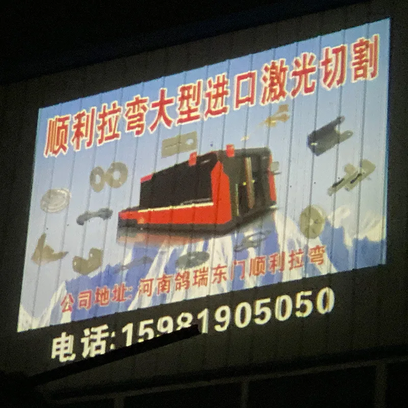 Customized.150W Projection Light Illumination Project Pattern Waterproof Rotating Outdoor Advertising Projection Light L