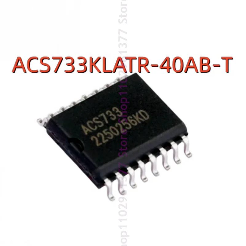 

10 шт., новинка, Φ ACS733KLATR ACS733 SOP-16 Чип датчика тока